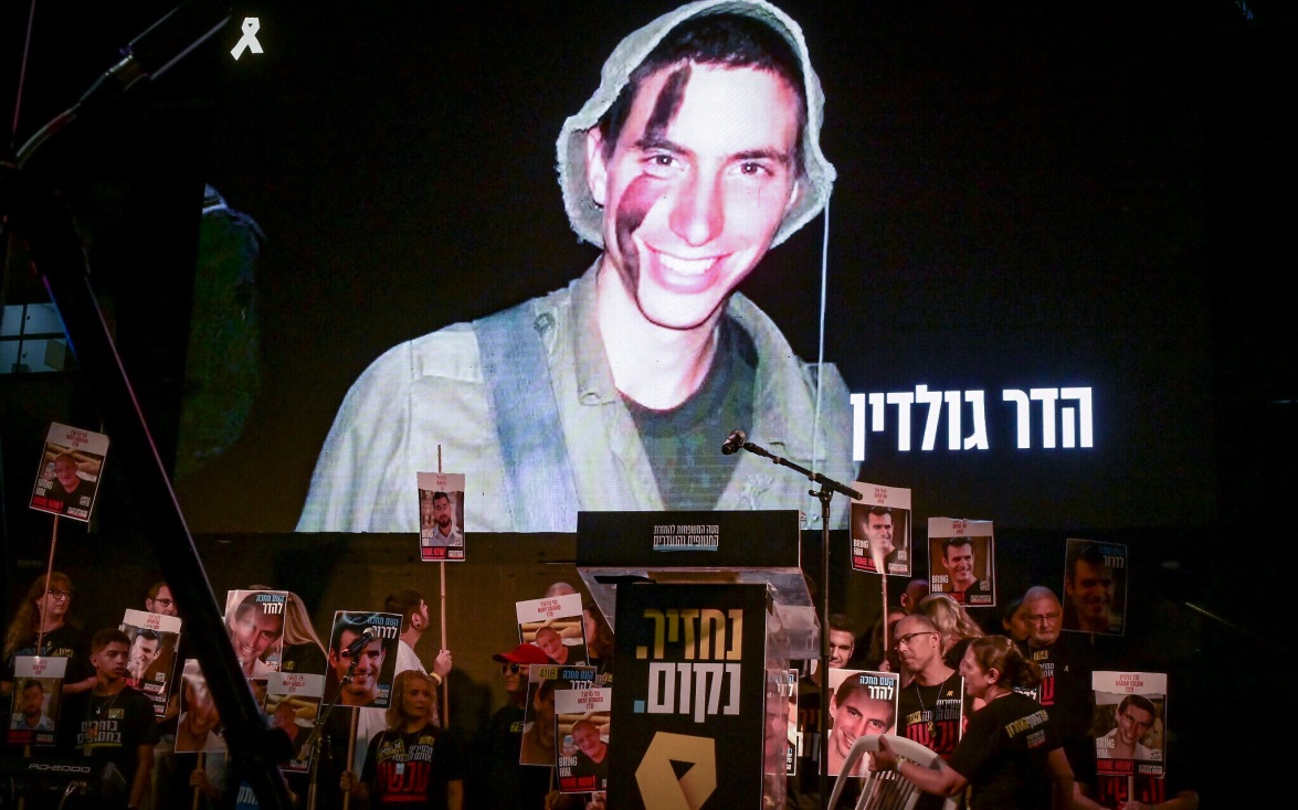 Hadar Goldin torna a casa finalmente